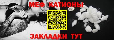 каннабис Аргун