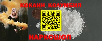 ALPHA PVP Можайск