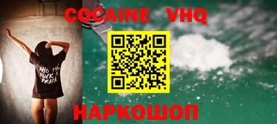 каннабис Аргун