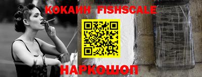 каннабис Аргун