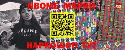 каннабис Аргун