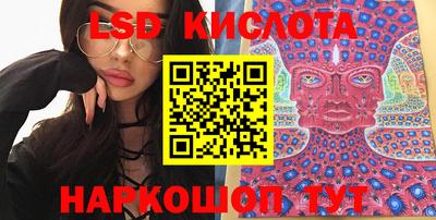 кокаин Можга