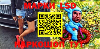 прущая мука Кандалакша