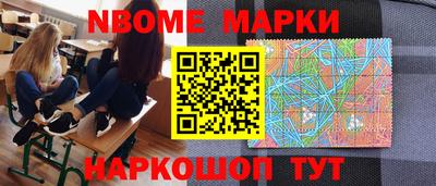ALPHA PVP Можайск