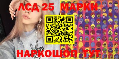 ALPHA PVP Можайск