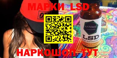 COCAINE Моздок
