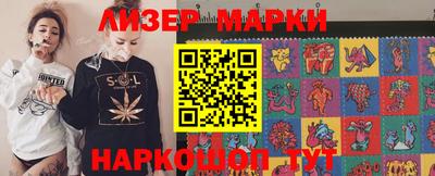 ALPHA PVP Можайск
