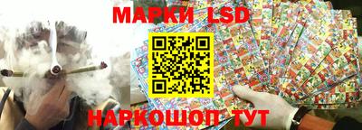 ALPHA PVP Можайск