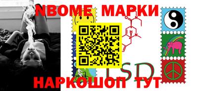 каннабис Аргун