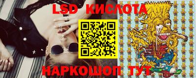 COCAINE Моздок