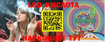 альфа пвп Апрелевка