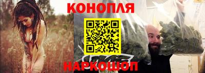 кокаин Можга