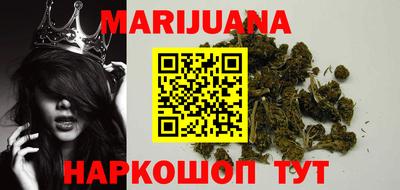 COCAINE Моздок