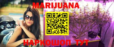 наркотики Апшеронск