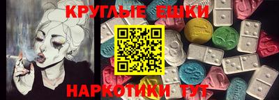 ALPHA PVP Можайск
