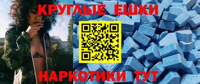 альфа пвп Апрелевка