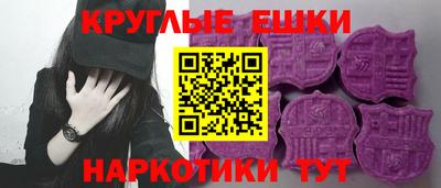 кокаин Можга