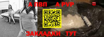 каннабис Аргун