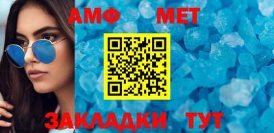 наркотики Апшеронск