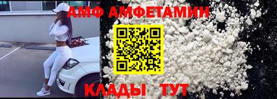 кокаин Можга