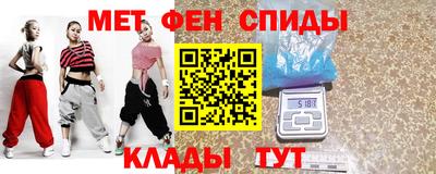 каннабис Аргун