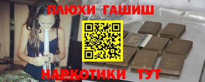 COCAINE Моздок