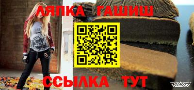 каннабис Аргун