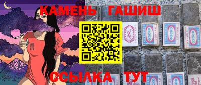 альфа пвп Апрелевка