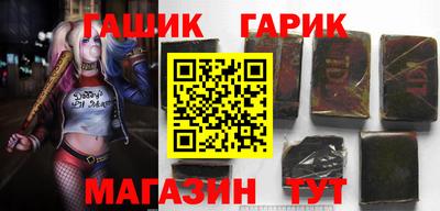 альфа пвп Апрелевка