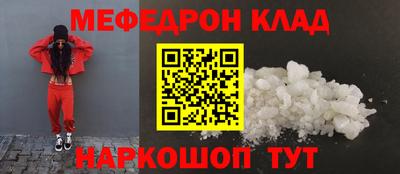 наркотики Апшеронск