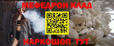 ALPHA PVP Можайск