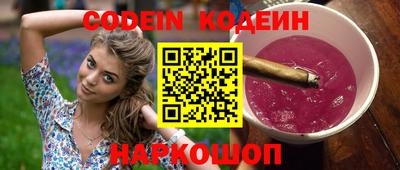 альфа пвп Апрелевка