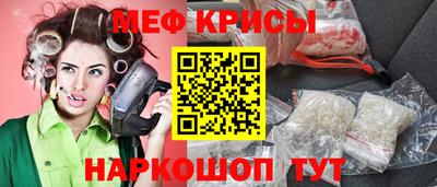 кокаин Можга