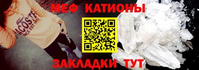 альфа пвп Апрелевка