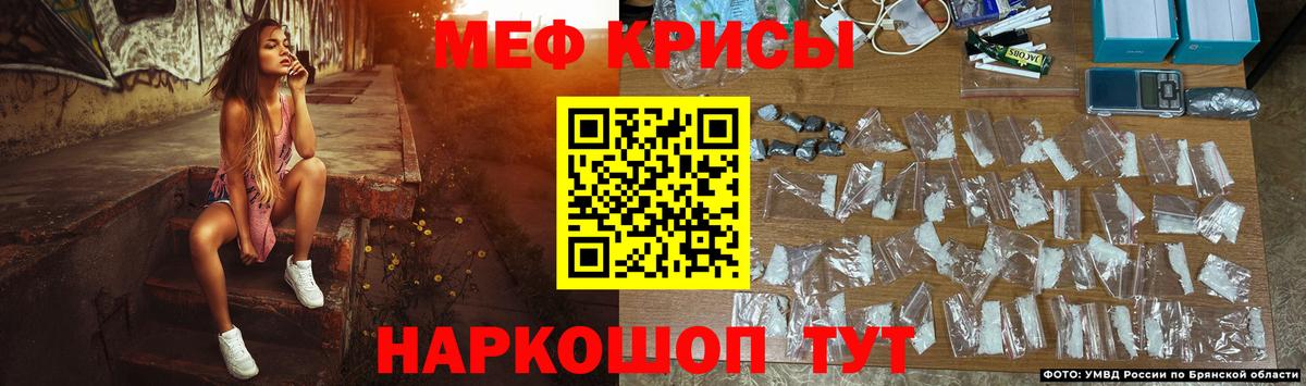 МЕФ  Верхний Уфалей