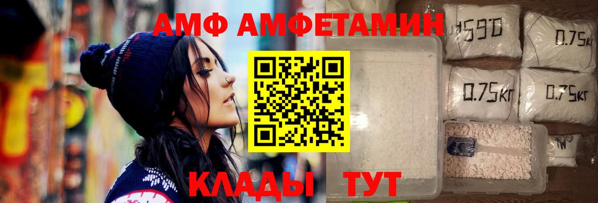 Первитин витя  Первитин витя  Верхний Уфалей 