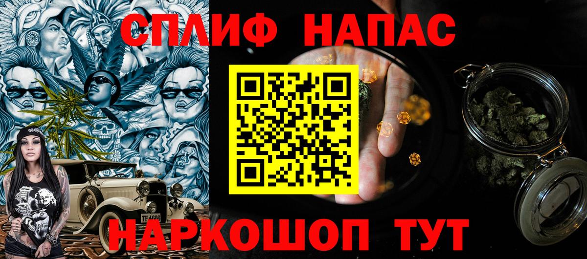 Шишки марихуана MAZAR  Верхний Уфалей  Шишки марихуана план 